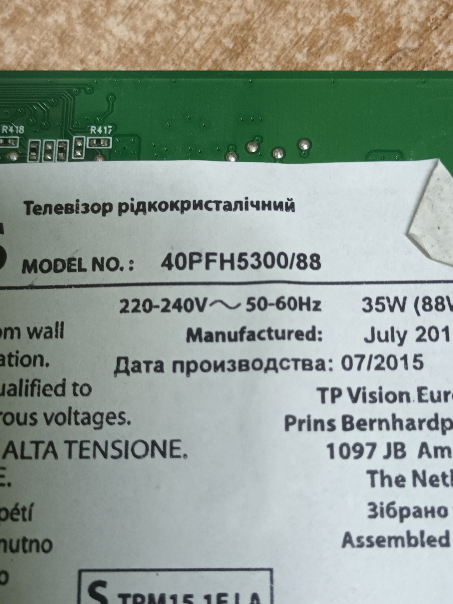 PHILIPS 40PFH5300/88,componentes, ref-186