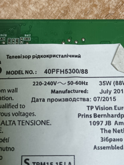 PHILIPS 40PFH5300/88,componentes, ref-186