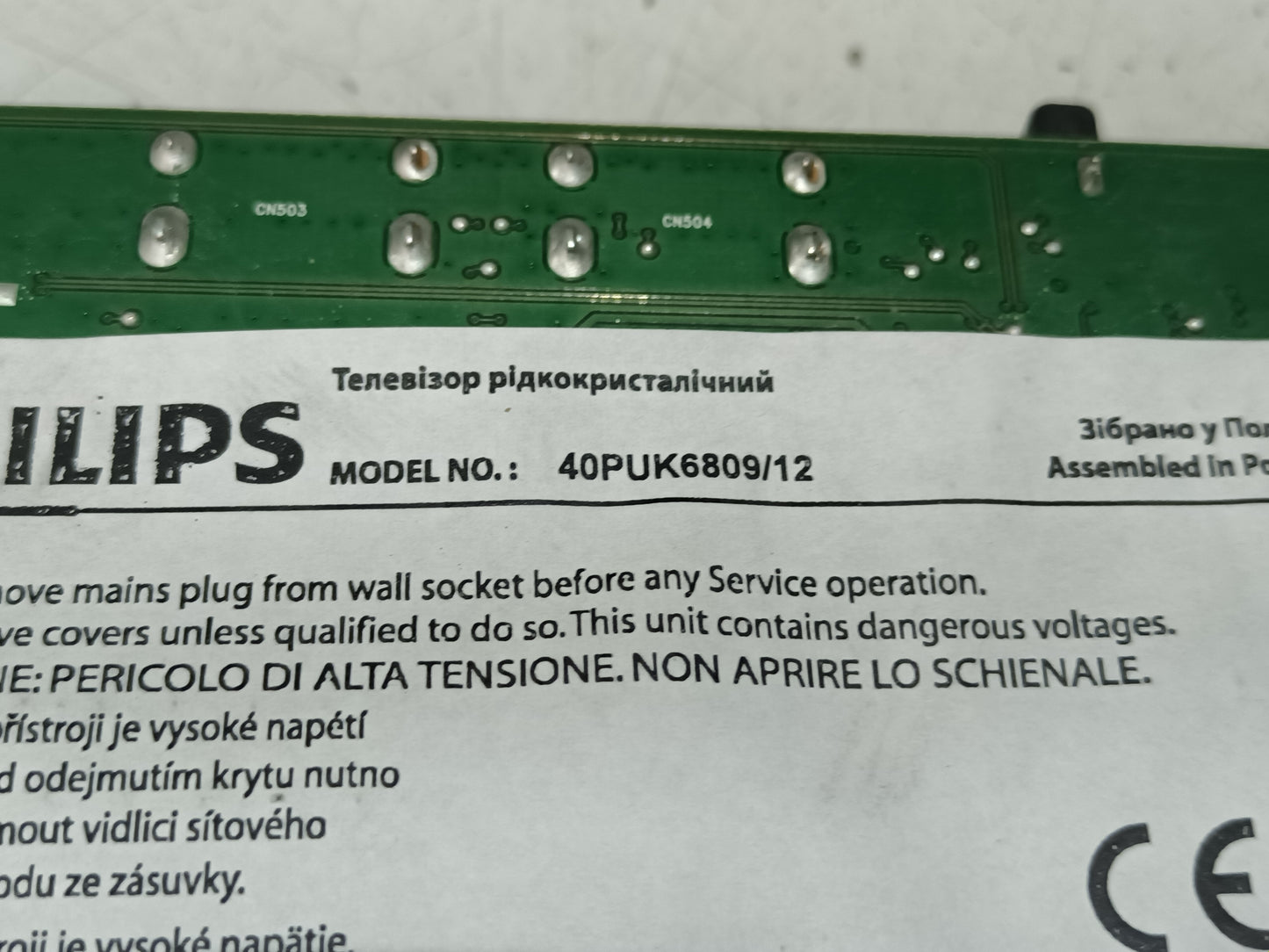 Soporte TV Philips 40PUK6809/12, (ref-32)