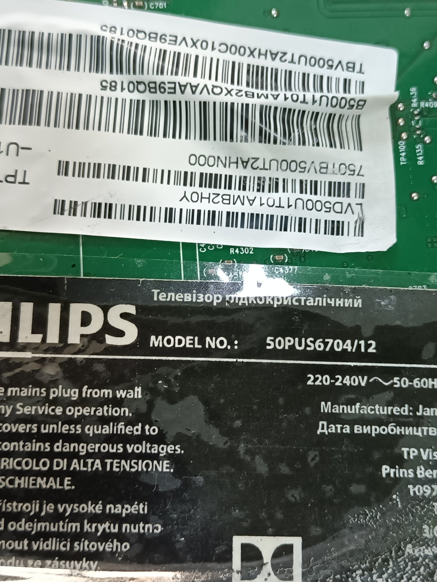 715GA018-P01-000-003M, DE TV PHILIPS 50PUS6704/12