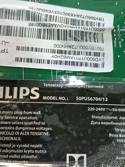 715GA018-P01-000-003M, DE TV PHILIPS 50PUS6704/12