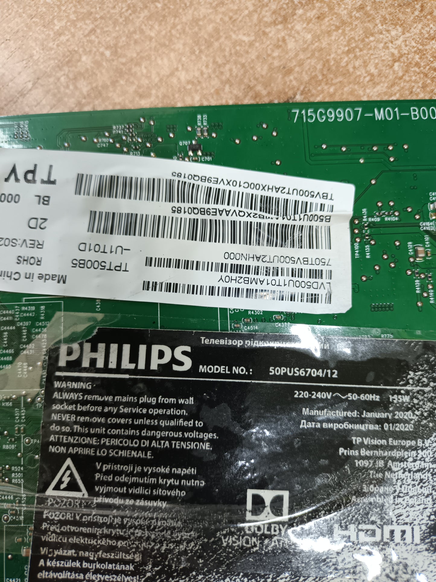 Soporte TV Philips 50PUS6407/12