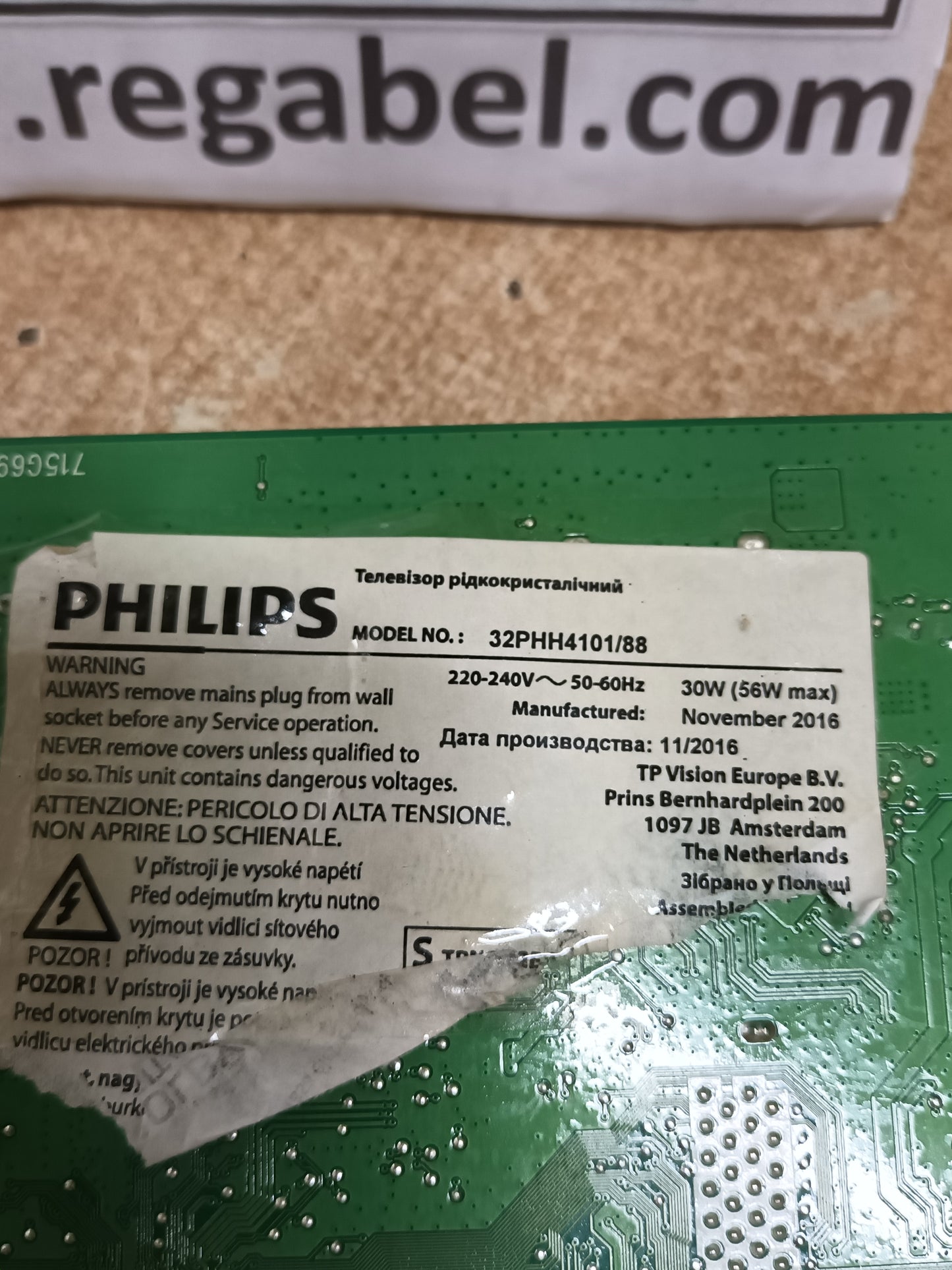 PLACA MAIN, 715G6947-M01-000-004Y, de TV PHILIPS 32PHH4100/88,