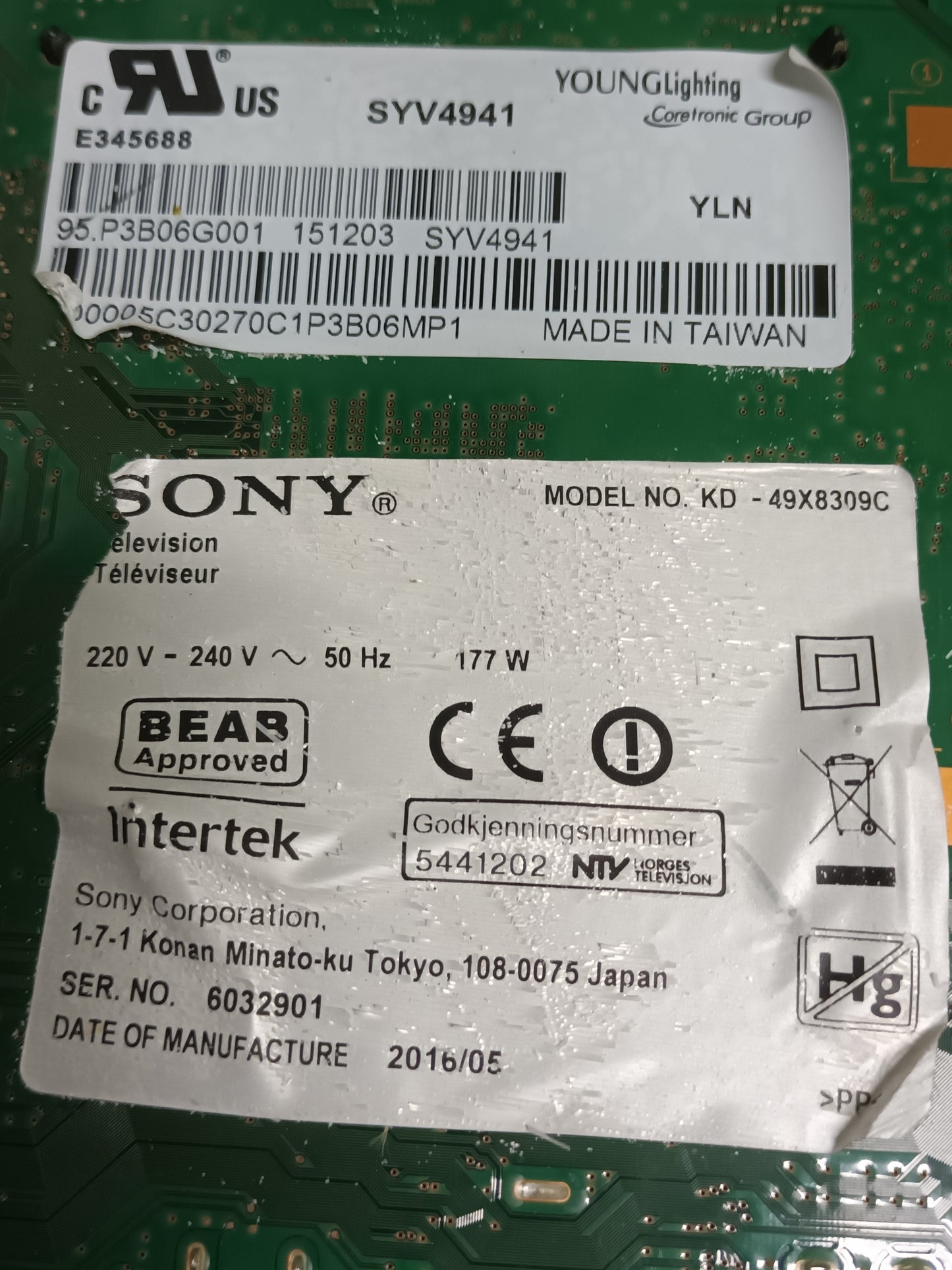 1-894-795-11, DE TV SONY KD-49X9309C, (ref-60)