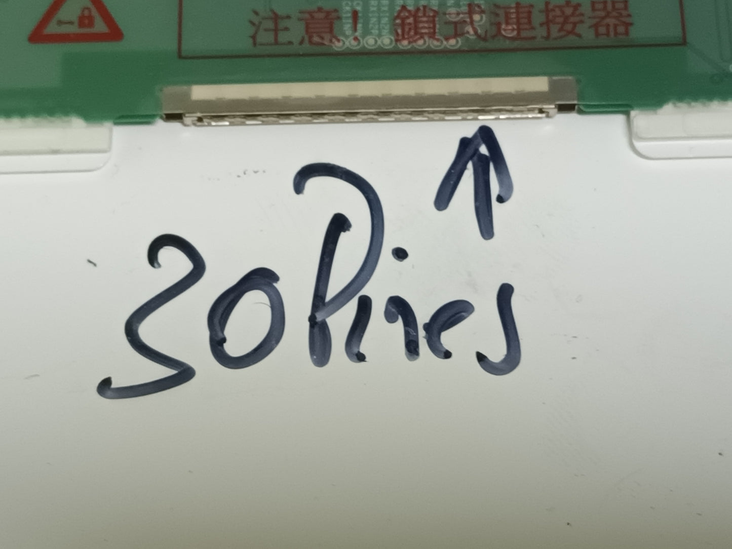 B156XW01 V.2, pantalla de portatil, (ref-92)