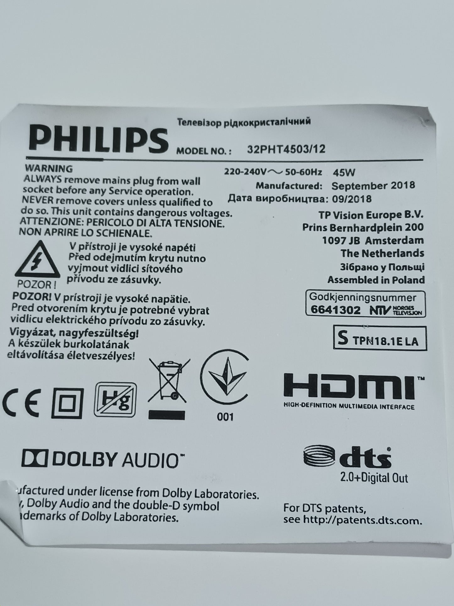 soporte, pies de PHILIPS 32PHT4503/12