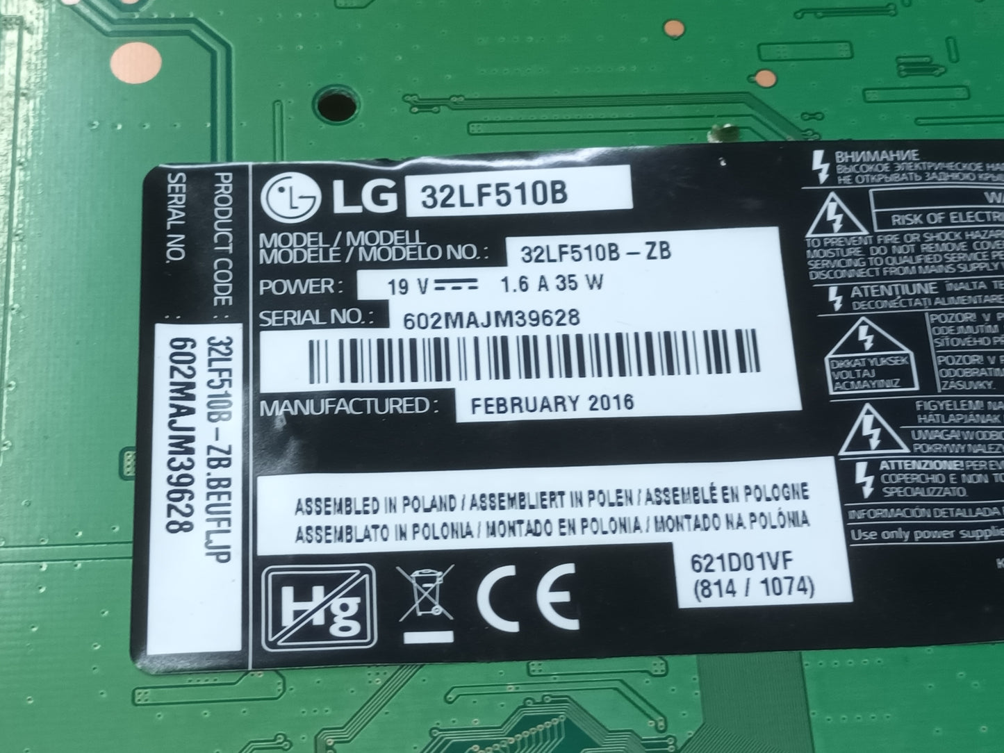 KIT 2 tiras de retroiluminación de LG32LF510B