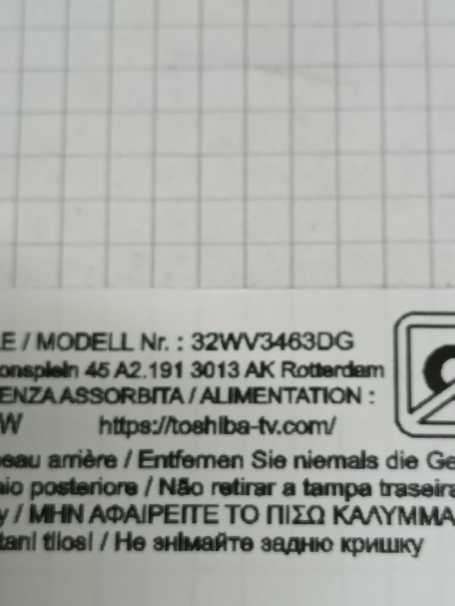 17IPS63, de TOSHIBA 32WV3463DG