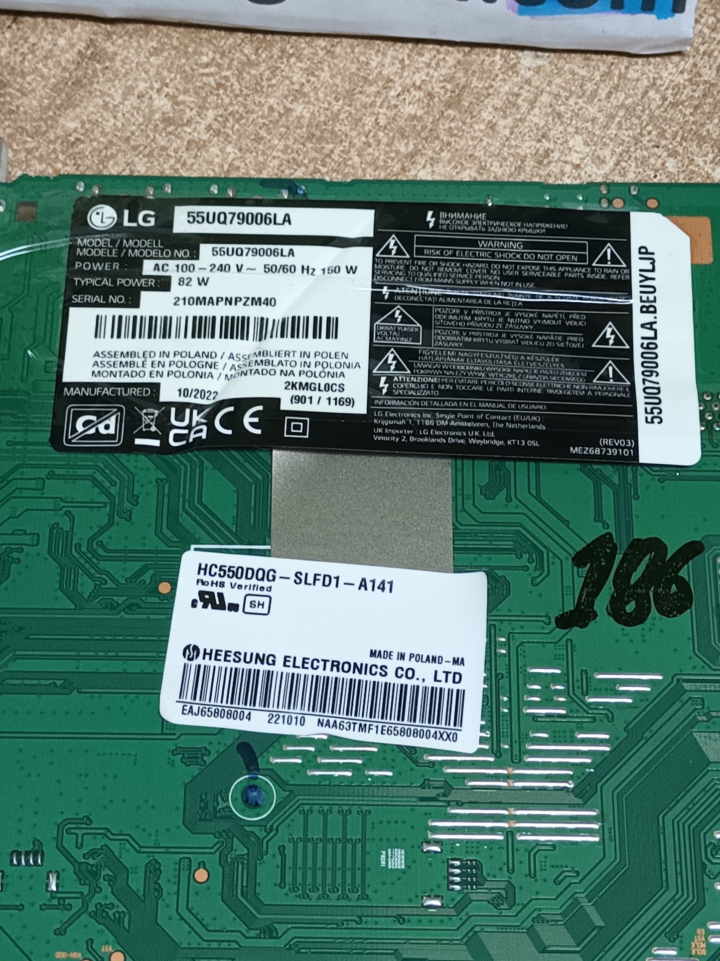 EAX69581205(1.0), EBT67354803, de LG55UQ79006LA,