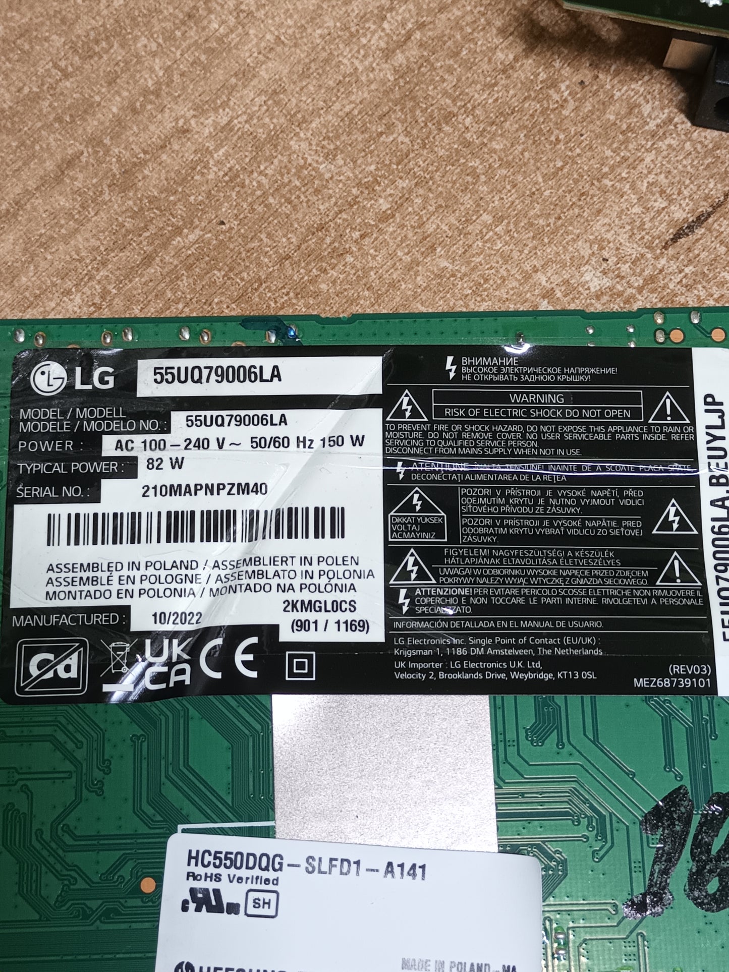 EAY65895569, de LG55UQ79006LA
