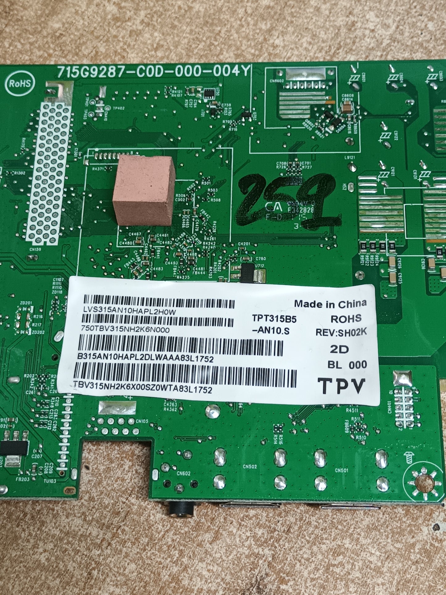 715G9287-C0D-000-004Y de PHILIPS 32PFT4503/12