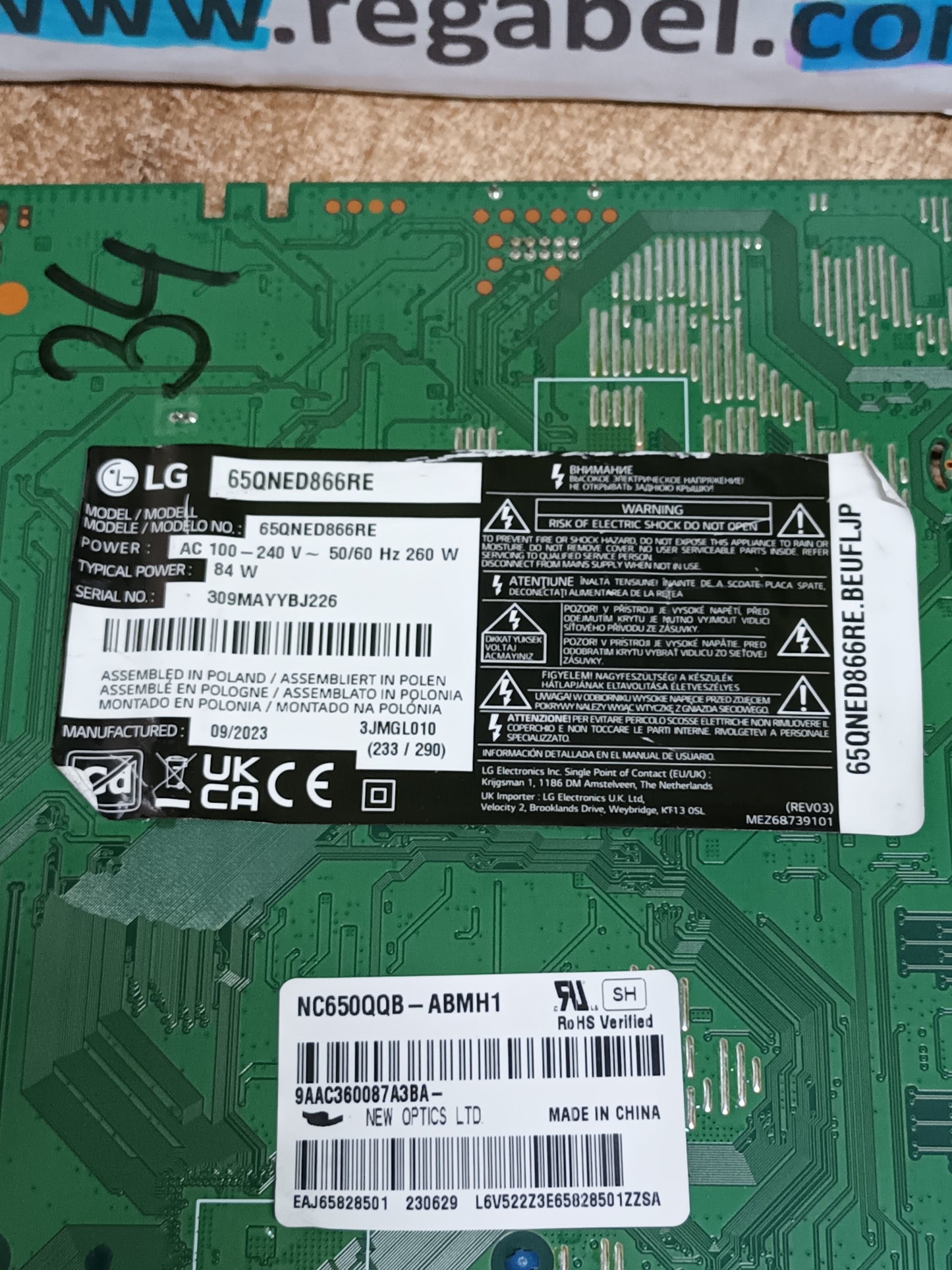 EAX69969203(1.0), de LG65QNED866RE, (ref-34)
