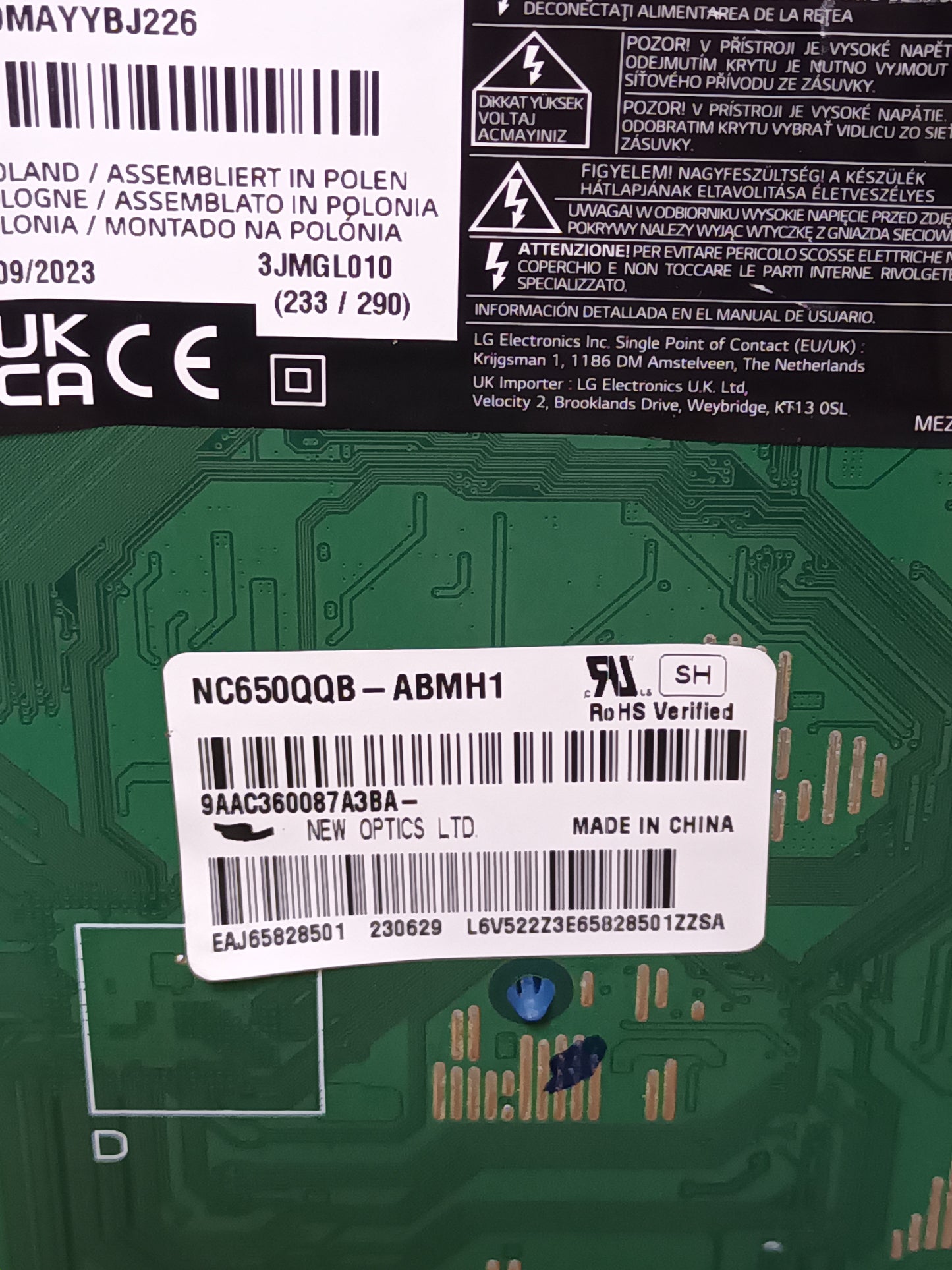 EPLH16CD1A, EBR39175001 de LG65QNED866RE