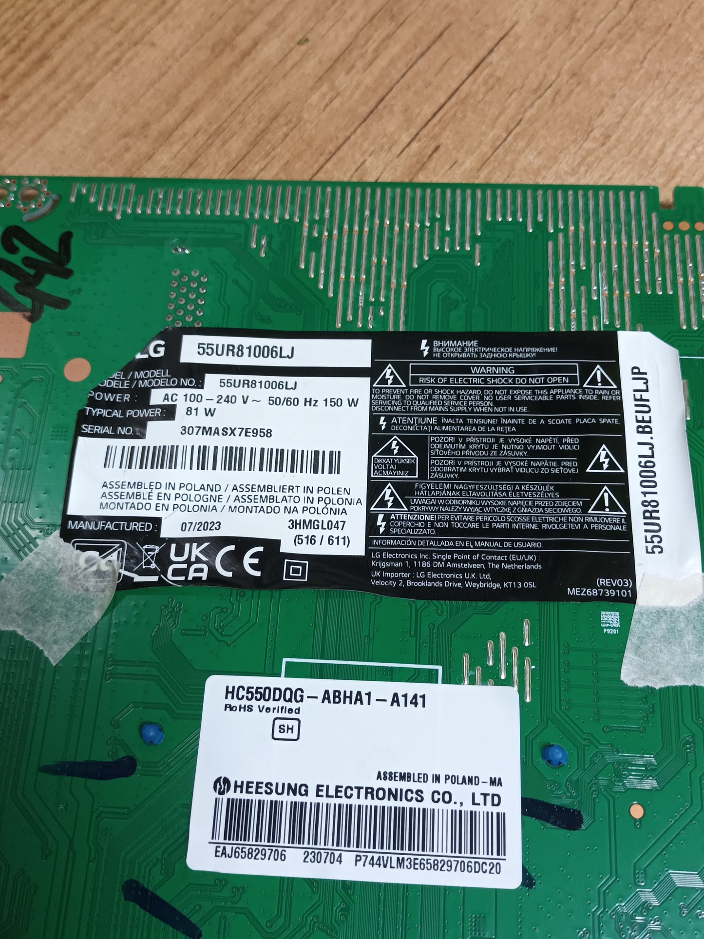 EAY65895569 de LG55UR81006LJ