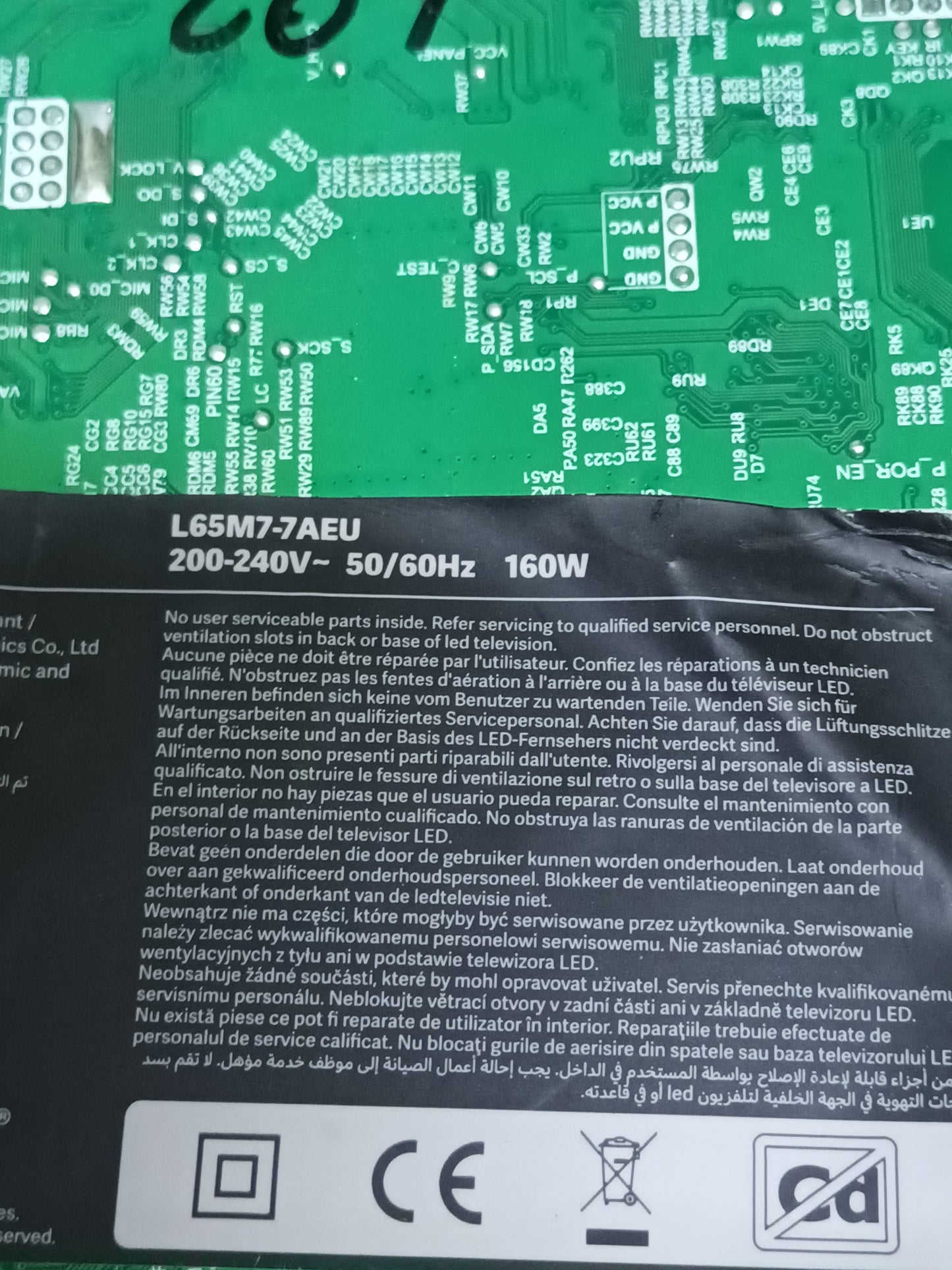 TD.MT9612.795, de XIAOMI L65M7-7AEU