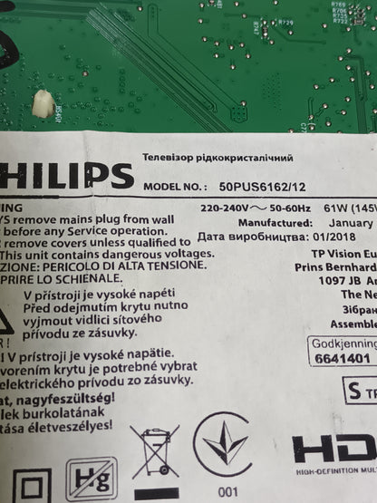 55T32-C0F, de PHILIPS 50PUS6162/12, (ref-55)