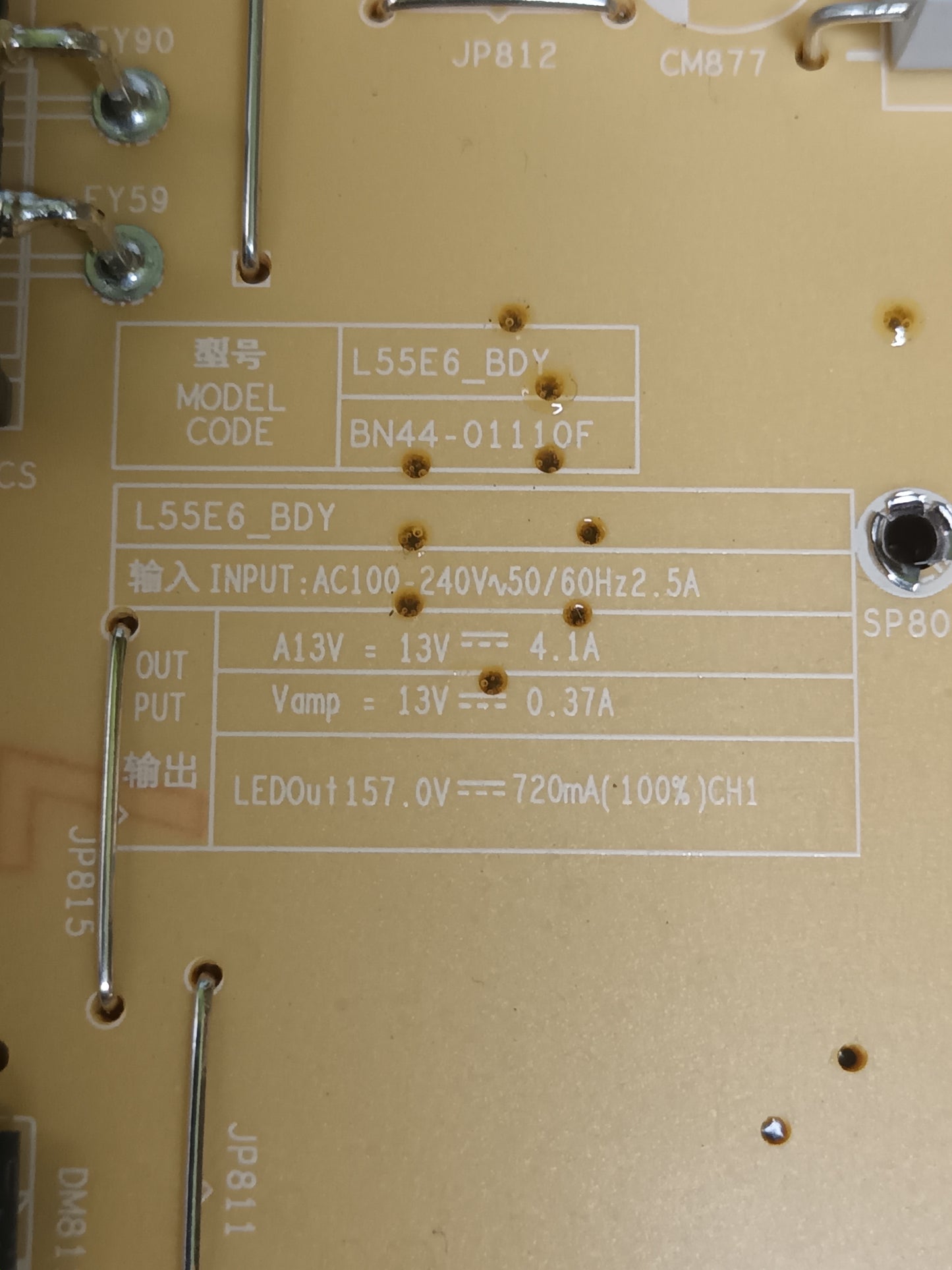 BN44-01110F, de SAMSUNG UE50BU8500K