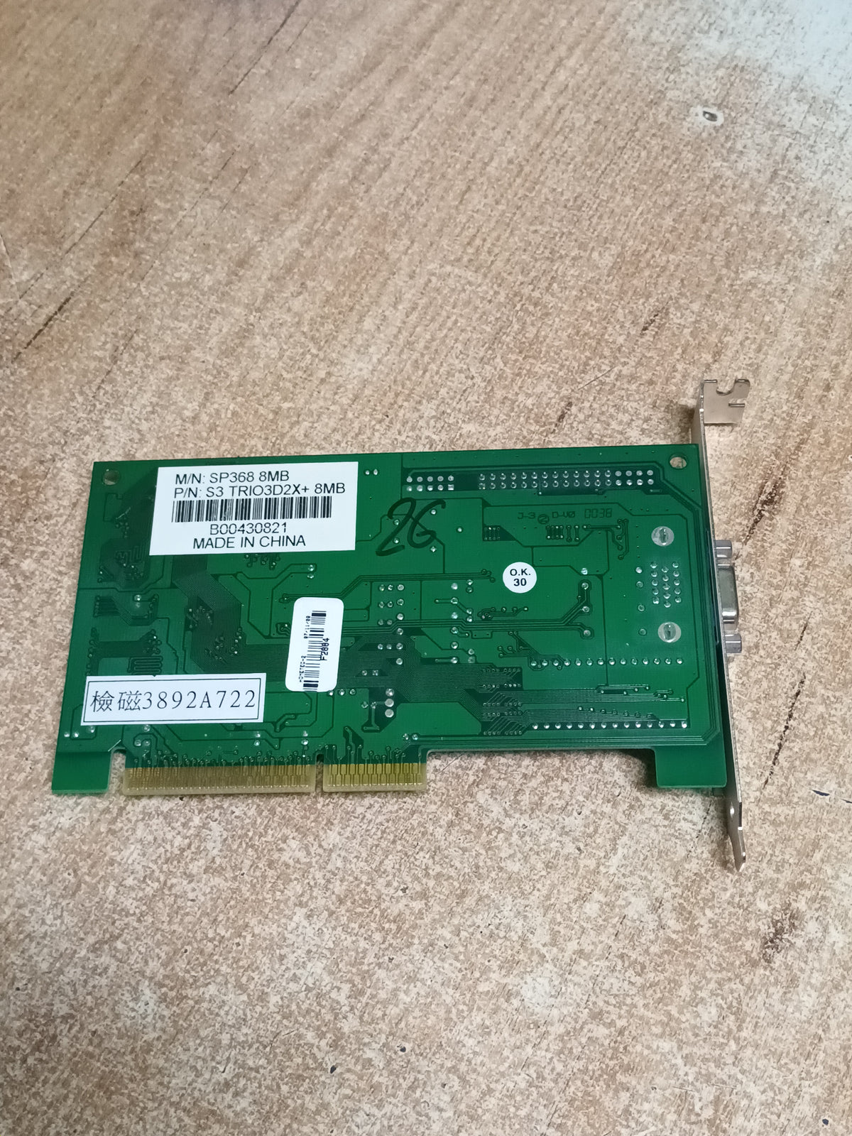 tarjeta grafica s3 trio 3d/2x, 8mb, agp