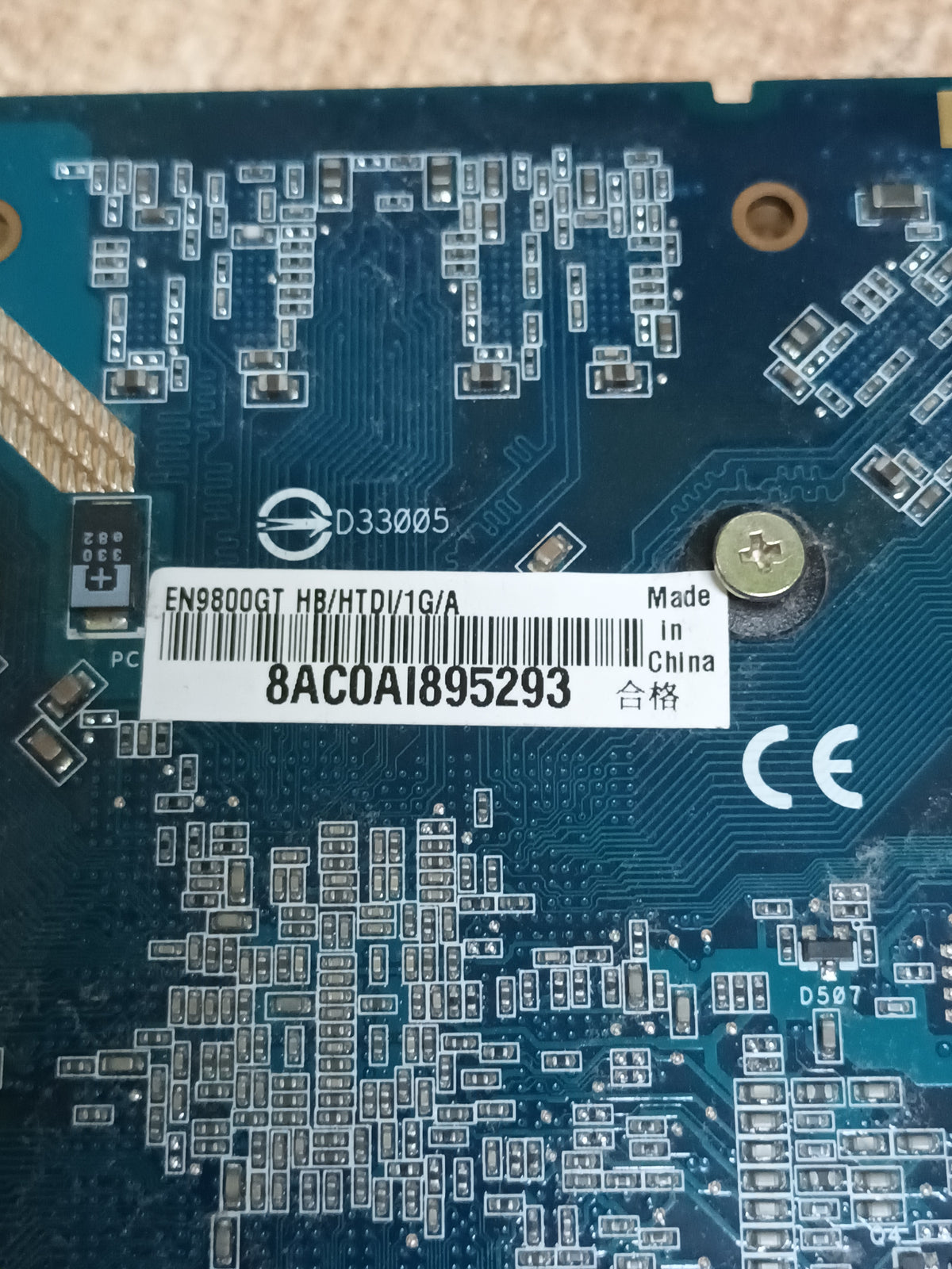 TARJETA GRAFICA, ASUS 9800 GT Hybrid Power 1 GB